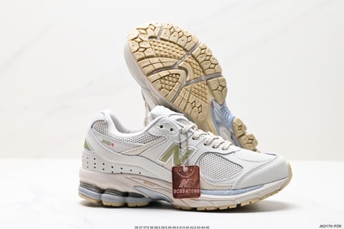 New Balance 2002R N-ERGY