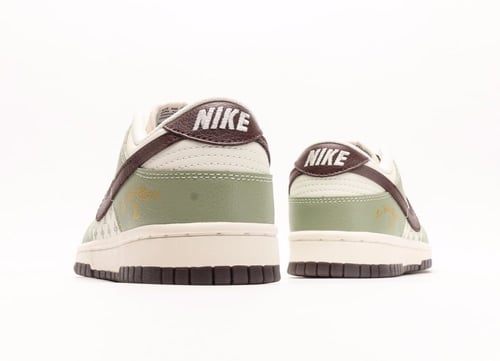 Nike SB Dunk Low