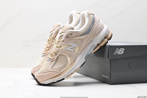 New Balance 2002R N-ERGY