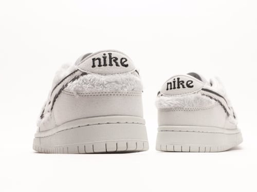 Nike SB Dunk Low Retro