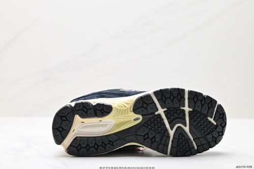 New Balance 2002R N-ERGY