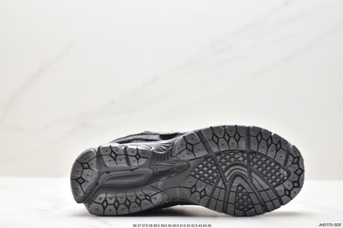 New Balance 2002R ” Protection pack