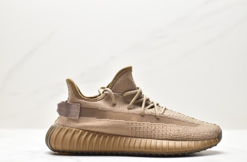 Yeezy Boost 350 V2 Earth