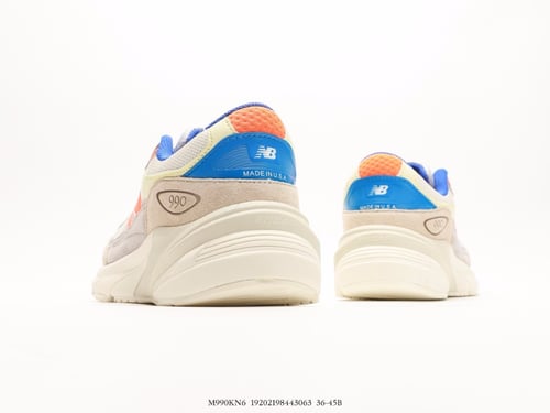 New Balance 990 Madison Square Garden