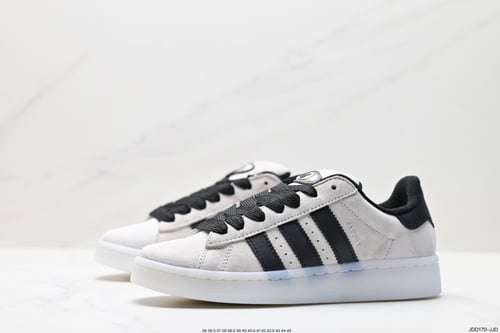 Adidas Campus 00S ' Begie