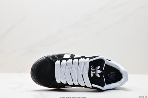 Adidas Campus 00S ' x Korn Black Gum