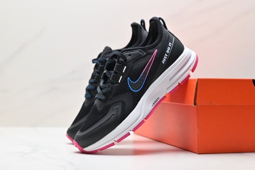 Nike Air Zoom Pegasus