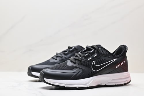 Nike Air Zoom Pegasus