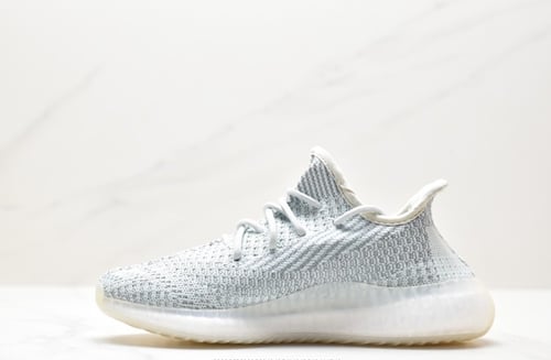 Yeezy Boost 350 V2 True Form