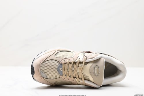 New Balance 2002R N-ERGY