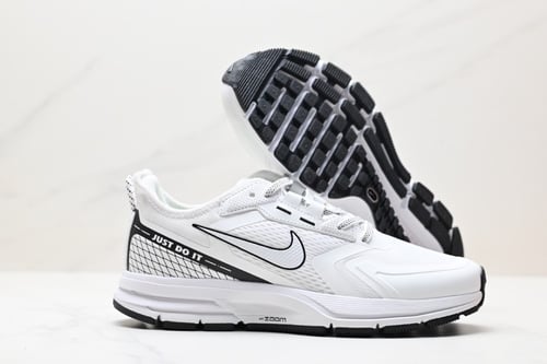 Nike Air Zoom Pegasus