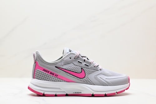 Nike Air Zoom Pegasus