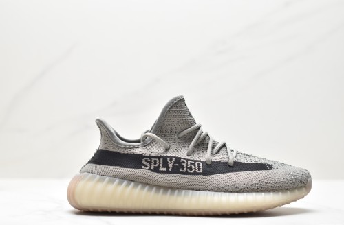 Yeezy Boost 350 V2 Granite