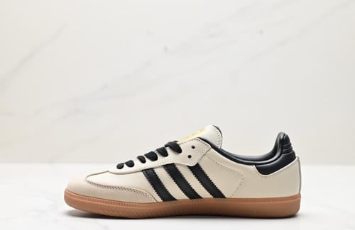 Adidas Samba OG White Sand Strata