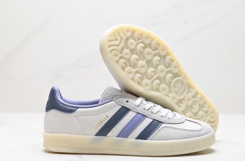 Adidas Gazelle