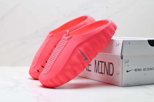 Nike Mind 001