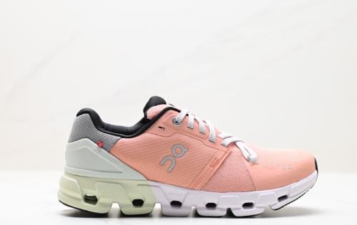 On Running Cloud X Shift Low