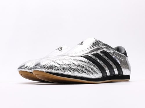 Adidas Taekwondo 'Silver Metallic Black