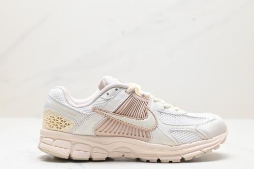 Nike Zoom Vomero 5