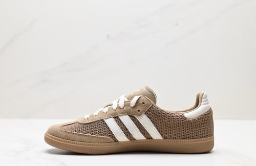 Adidas Samba OG CardBoard