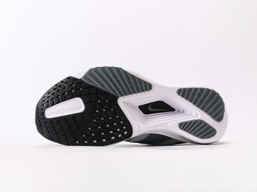 Nike Air Zoom RIVAL FLY 4