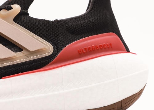 Adidas Ultra Boost Light 2023