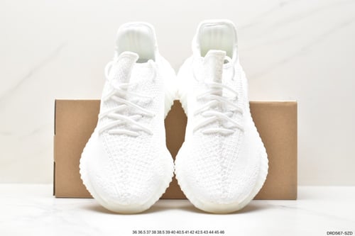 ''Yeezy Boost 350 V2 "Cream White / Triple White