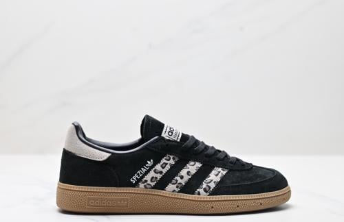 Adidas Handball Spezial