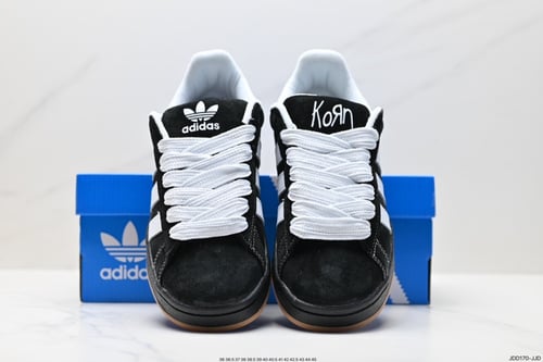 Adidas Campus 00S ' x Korn Black Gum