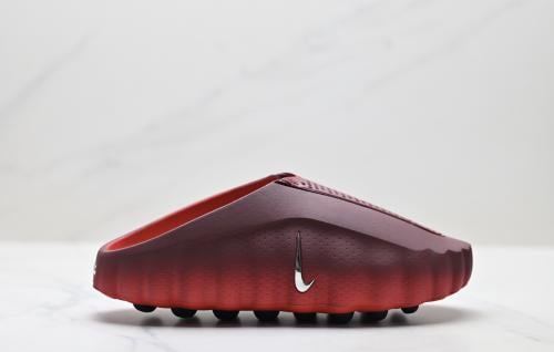 Nike Mind 001