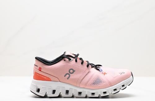 On Running Cloud X Shift Low