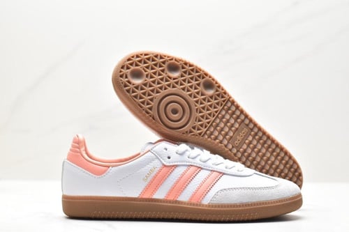 Adidas Samba OG 'White Wonder Clay Gum