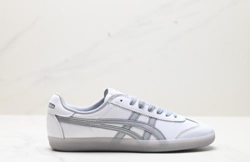 Onitsuka Tiger Tokuten White/Grey