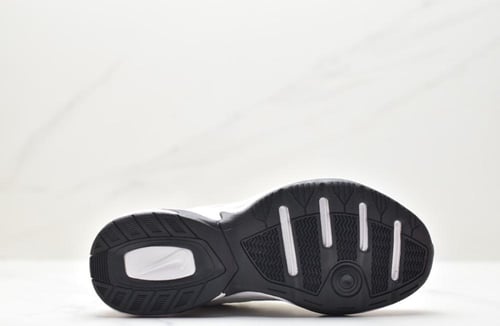 Nike M2K Tekno 'Platinum Celery