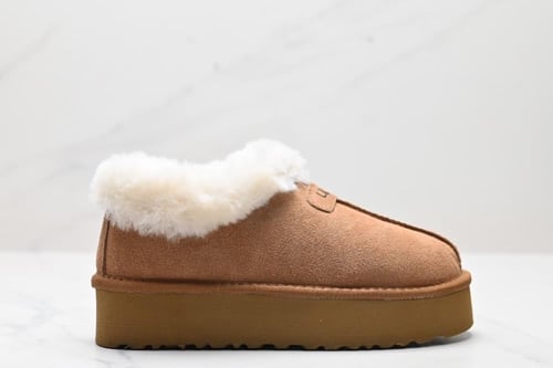 UGG Tazzette "Chestnut" slippers