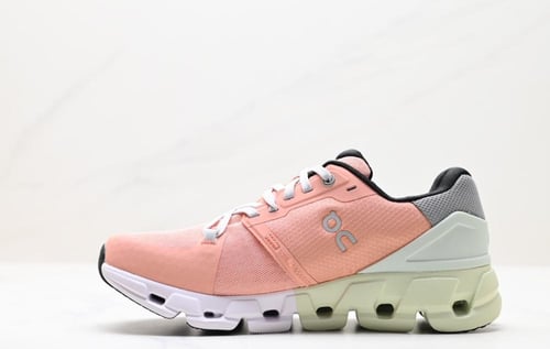 On Running Cloud X Shift Low