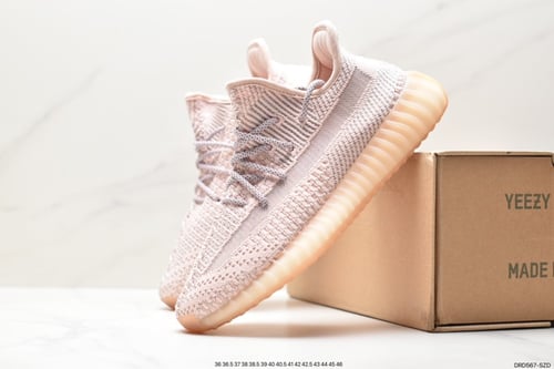 Yeezy Boost 350 V2 Synth