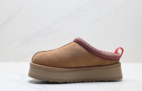 UGG Tasman slippers