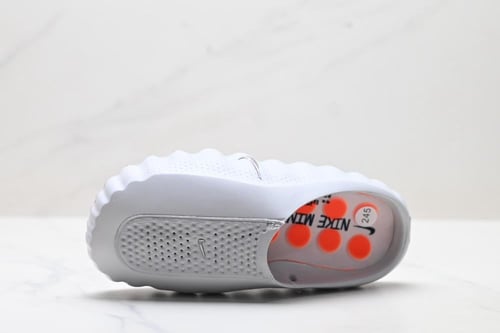 Nike Mind 001 Silver