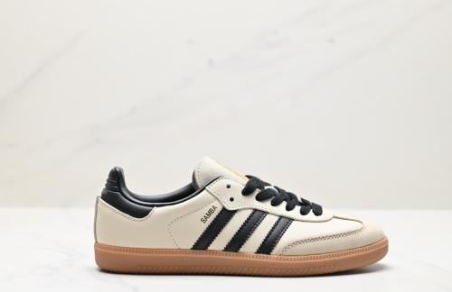 Adidas Samba OG White Sand Strata