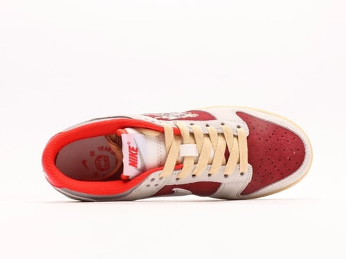 Nike SB Dunk Low Year of the dragon