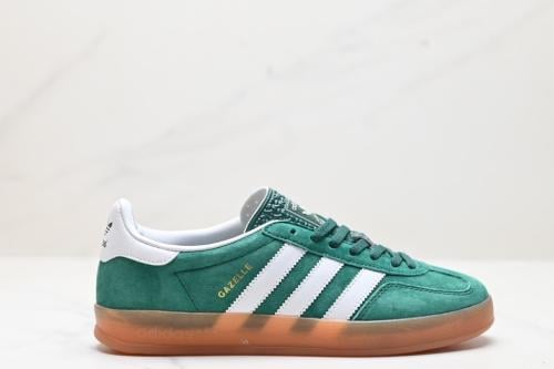 Adidas Gazelle