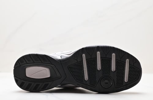 Nike M2K Tekno 'Atmosphere Grey