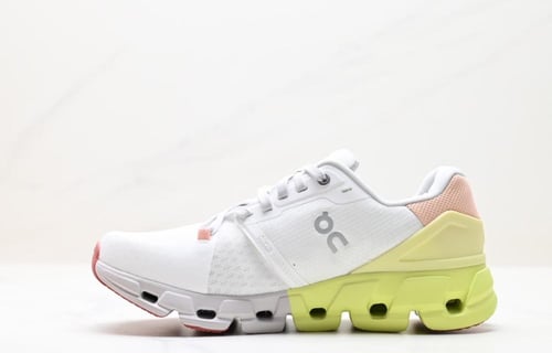 On Running Cloud X Shift Low