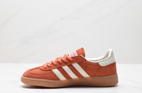 Adidas Handball Spezial