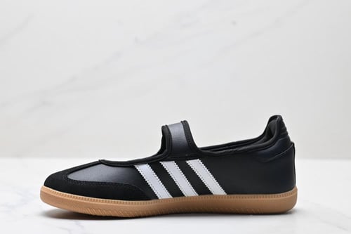 Adidas Samba Jane