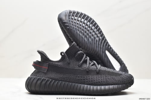 ''YEEZY BOOST 350 V2 "Black