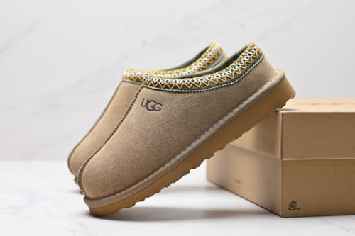 UGG Tazz slippers