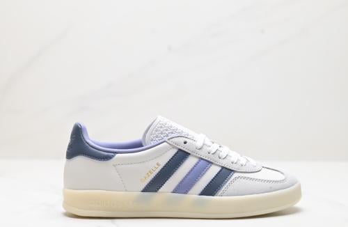 Adidas Gazelle