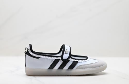 Adidas Samba Jane